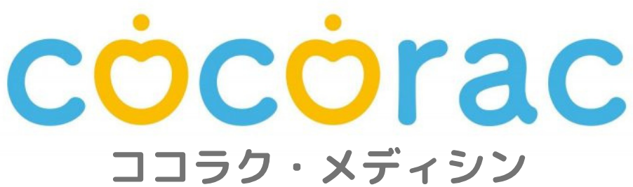＜ココラク・メディシン＞
